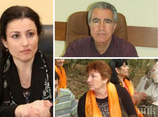 Пълен обрат: Шефовете на парковете „Странджа” и „Златни пясъци” остават на работа