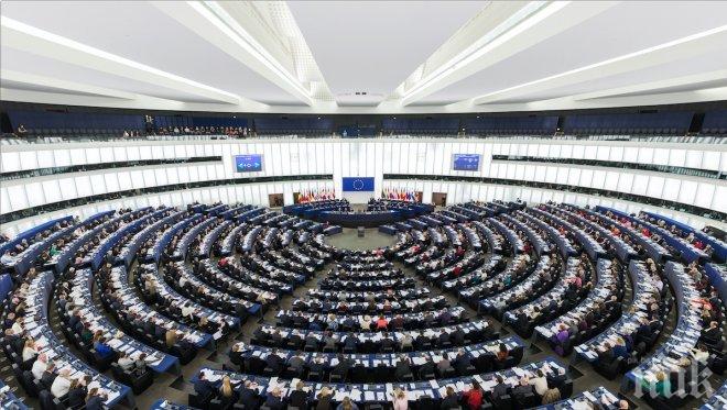 ЕНП избра Антонио Таяни за свой кандидат за шеф на Европарламента