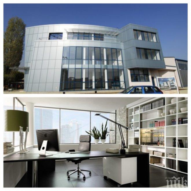 2017: Годината на големи сделки с офис сгради 