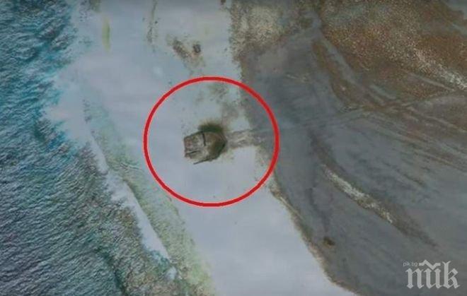 ТУК СА! Уфолог намери отломки от летяща чиния, разбила се на безлюден остров (ВИДЕО)