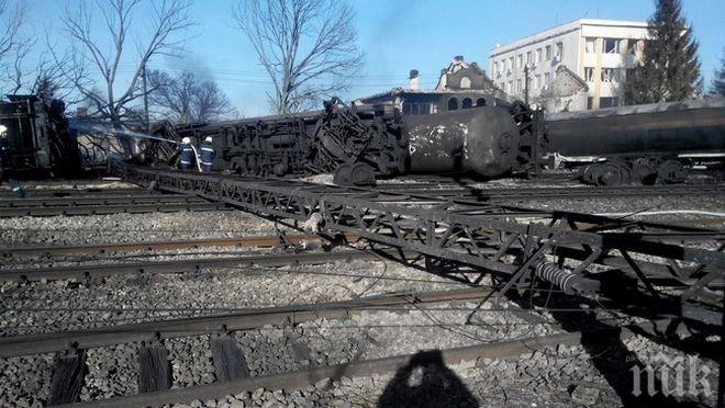 Изтеглят още една цистерна от Хитрино