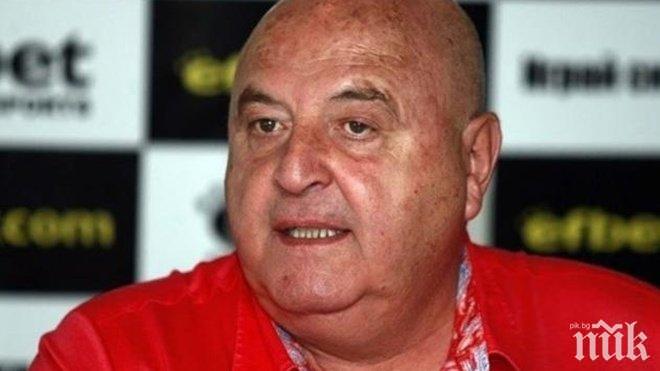 Пореден скандал в родния футбол!