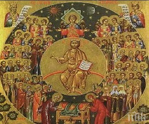 Църквата почита трима мъченици, празнуват снежните имена