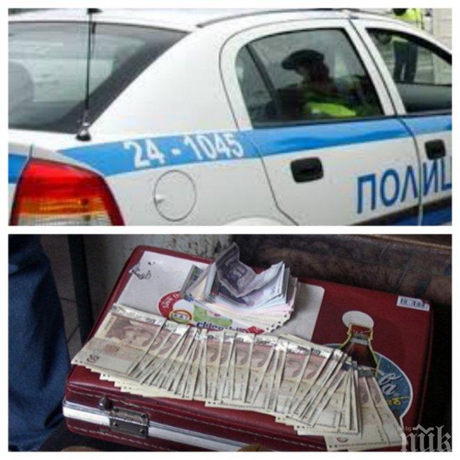 Обирджии към пощальонка: Дай парите, сега те утепах, сега че извадим ножа!