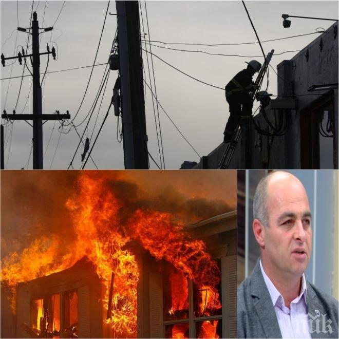 Полицай обвини държавата: Ако не бяха закрити спасителни служби, в Хитрино щеше да се реагира по-бързо и по-професионално
