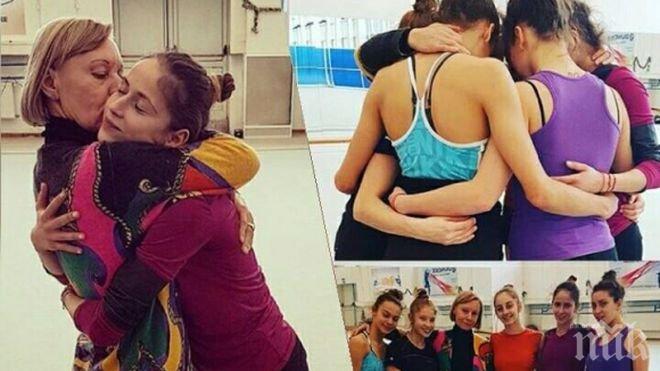 Нова неприятна изненада в българската художествена гимнастика