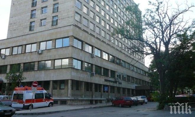 ДОБРА НОВИНА! Изписват две ранени в Хитрино от Шуменската болница