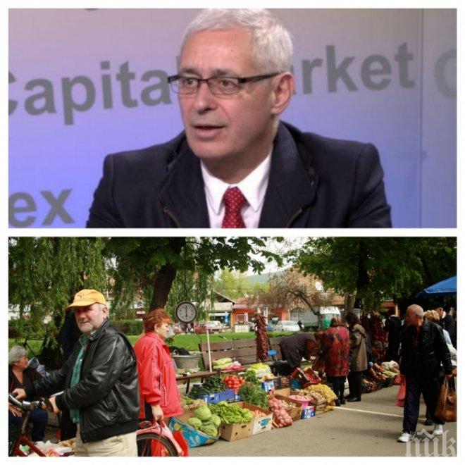 Превзехме Пирот, хотелите му преливат от българи