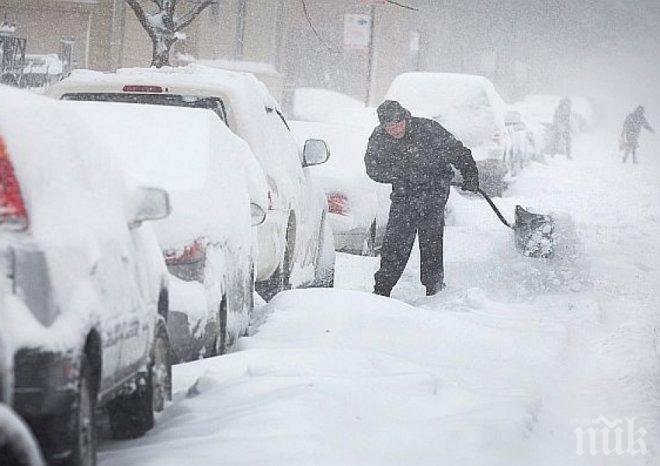 ЗИМЕН АПОКАЛИПСИС! Снежен фронт удря България утре - температурите падат рязко
