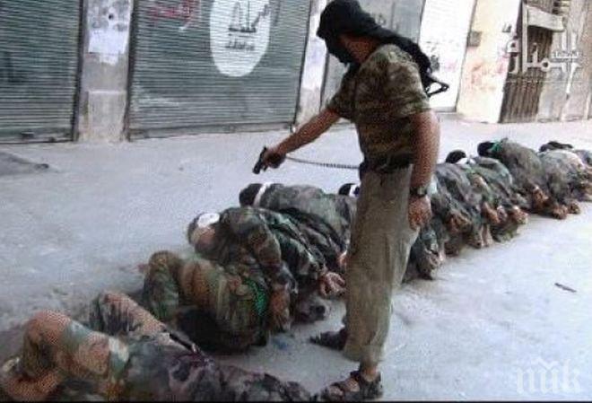 МИСТЕРИЯ! Тайнствени руски килъри разстрелват показно джихадисти в Турция 