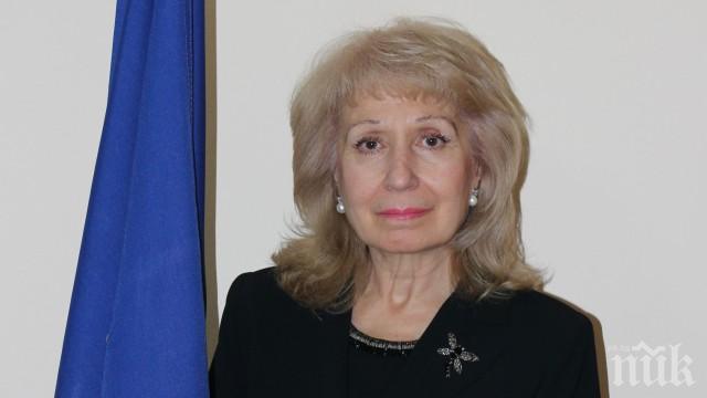 Българка оглави Специализирания трибунал за Косово