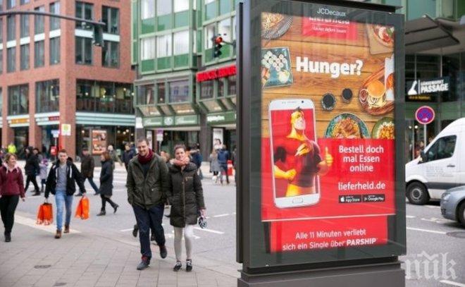 След 27 години преход: 37% от българите доволни от живота си