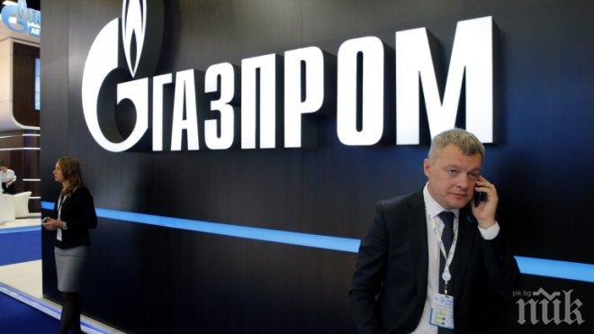 Газпром: Риск за транзита през Украйна