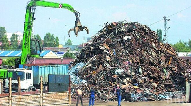 Край на търговията със скрап в брой! Кеш ще се плаща само до 100 лв.