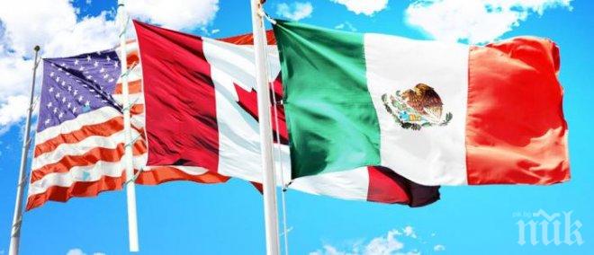 Отмяната на НАФТА ще отнеме 2,7% от БВП на Мексико