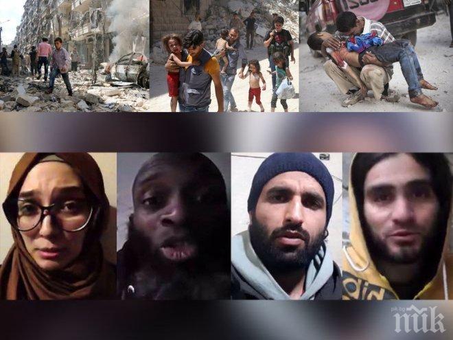 СКАНДАЛ! Лъсна гигантска манипулация с очевидците на ужаса в Алепо - те не са местни хора, а блогъри и кинорежисьори, които дори не са на мястото (ВИДЕО)