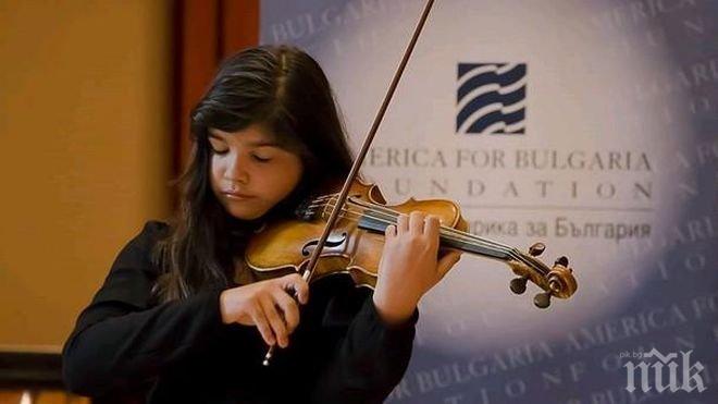 Осигурени са 5800 лв. за стипендии на деца с изявени дарби