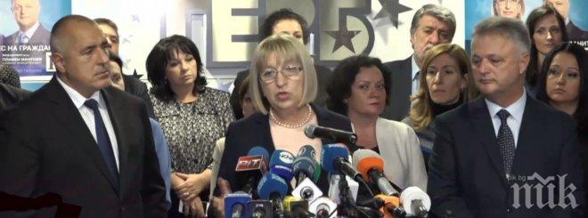 Трите най-големи партии отмениха новогодишните си купони