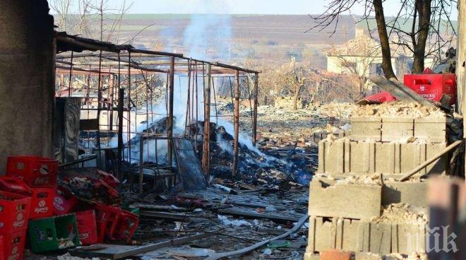 Започна раздаването на дрехи и храна за Хитрино