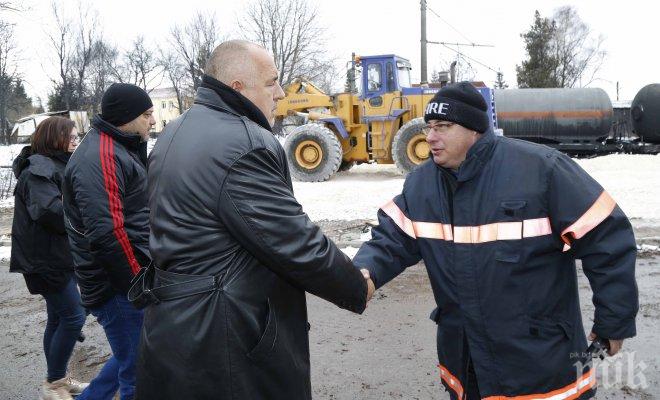 ИЗВЪНРЕДНО В ПИК! Премиерът с ключов коментар за мандата на Реформаторите! Вижда ли се на хоризонта ново правителство ИЗВЪНРЕДНО В ПИК! Премиерът с ключов коментар за мандата на Реформаторите! Вижда ли се на хоризонта ново правителство
