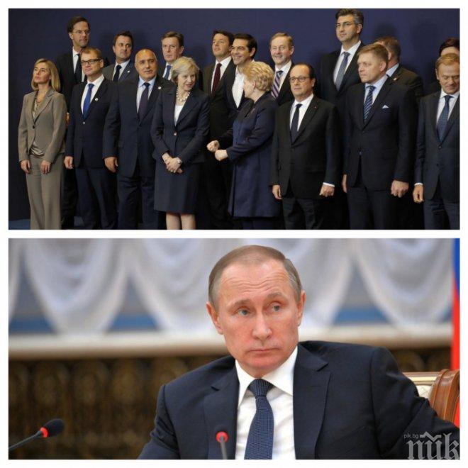 Москва с неочаквано предложение към Брюксел: Нека смекчим остротата на разногласията между нас