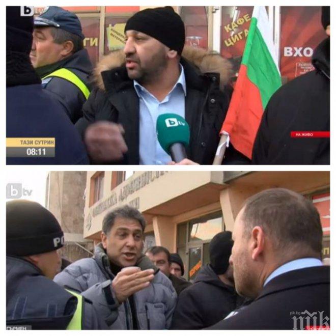 Пак напрежение в Гърмен! Депутат от ДПС взриви местните, брани ромите в скандала с хепатита