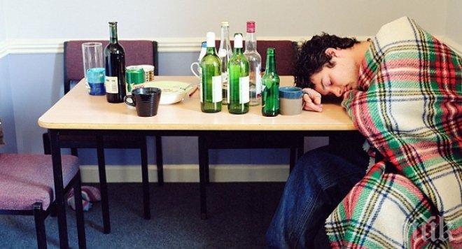 Студент се оля с алкохол и почина от препиване 