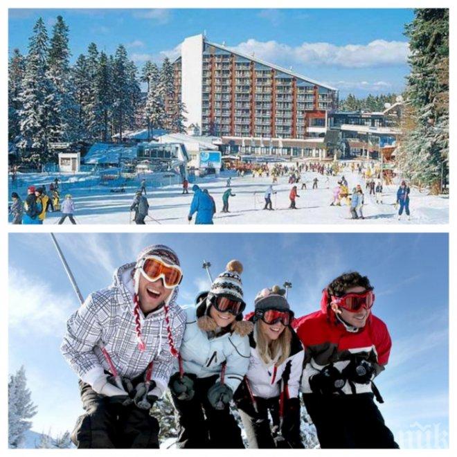 Българите ще са най-много в зимните ни курорти
