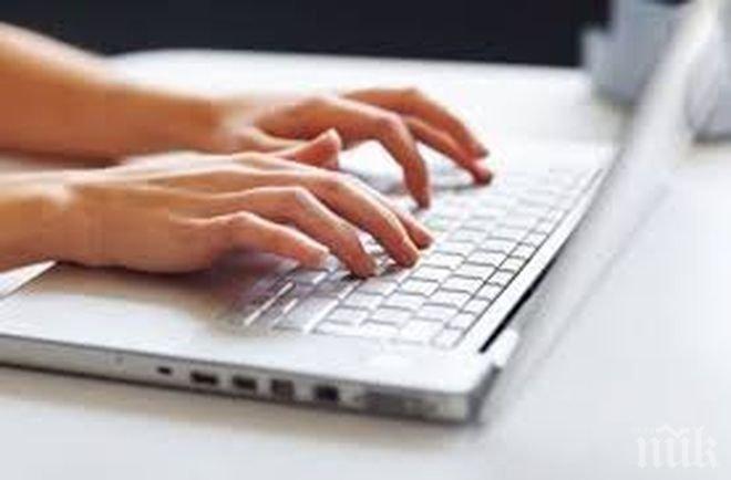 Интернет покритието „4G“ е по-лошо във Великобритания, отколкото в Перу