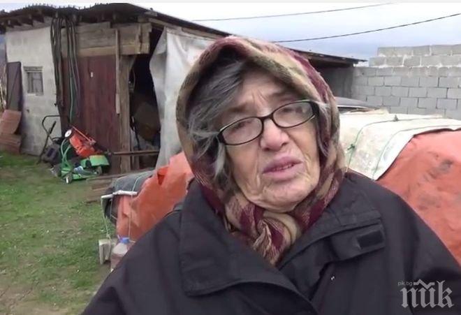 ТРАГЕДИЯ! Пенсионерка приготви дарения за Хитрино – пожар лумна и изгори и тях, и къщата на бабата (ВИДЕО)
ТРАГЕДИЯ! Пенсионерка приготви дарения за Хитрино – пожар лумна и изгори и тях, и къщата на бабата (ВИДЕО)