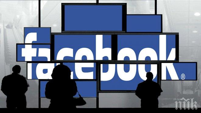 Фейсбук качва фалшивите новини на дъската на позора