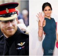 Разкриха ги! Заснеха принц Хари с новото му гадже (СНИМКИ)