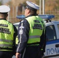 ЗЛОВЕЩА НАХОДКА! Намериха мъртъв бездомник в училище в Неделино  