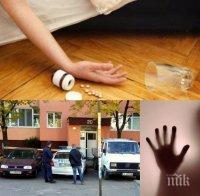 ШОКИРАЩО! Най-малко 8 българи на ден правят опит за самоубийство – всеки десети е успешен