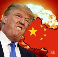 „Независимая газета“: Пекин проучва реакциите на Доналд Тръмп