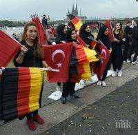 Твърди гласове срещу религиозната политика на Ердоган в Германия