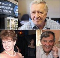 ЕДИН СЛЕД ДРУГ! Чавдар Стойчевски си отиде дни след жена си - бившата секретарка на Батето. Ракът покоси и двамата 