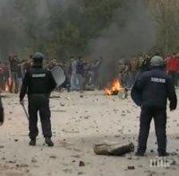 Трима загинаха в безредици във Венецуела