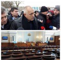 Борисов сряза депутатите: Да отменят Коледната си ваканция и да приемат нов Избирателен кодекс!