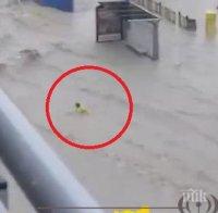 Шокиращо ВИДЕО на българин: Човек се удави пред очите на десетки свидетели в Испания