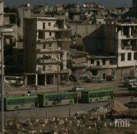 ПРОБИВ! Автобуси влязоха в Алепо, за да евакуират хората