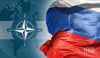 Срещата на Съвета НАТО-Русия започна