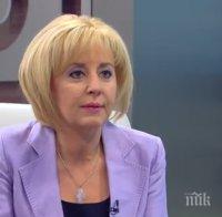 Мая Манолова: Депутатите нямат желание да изпълняват волята на хората