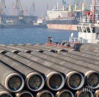 Русия одобри проектозакон за ратифициране проекта за газопровода „Турски поток“