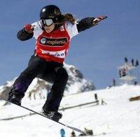 Сани Жекова с престижно класиране в Австрия