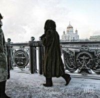 ДАЖЕ МЕСТНИТЕ СЕ УПЛАШИХА! Невиждан студ скова Русия – живакът е на -50 градуса 