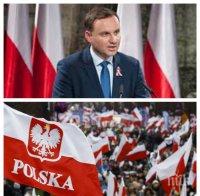 Полша намали пенсионната възраст за жените и мъжете