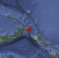 ШОК! 8 по Рихтер панира хората в Папуа Нова Гвинея- обявиха опасност от цунами (ОБНОВЕНА)