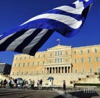 Обратно в правия път! Гърция отчита почти 4 млрд. евро излишък