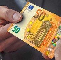 Гъркиня опита да пробута 50 фалшиви евро в чейндж бюро в Банско
